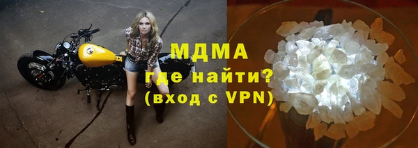 a pvp Михайловск